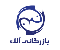 صادارت آلا