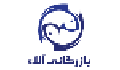صادارت آلا